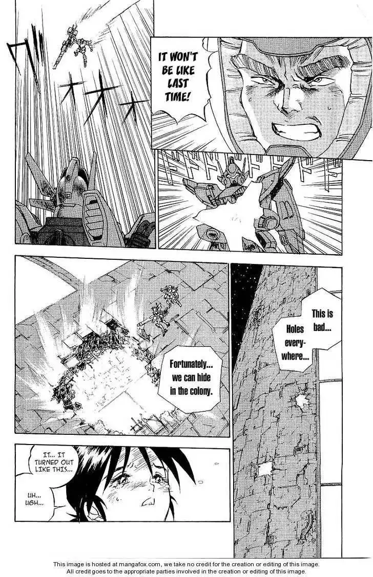 Kidou Senshi Gundam: Silhouette Formula 91 Chapter 1 221